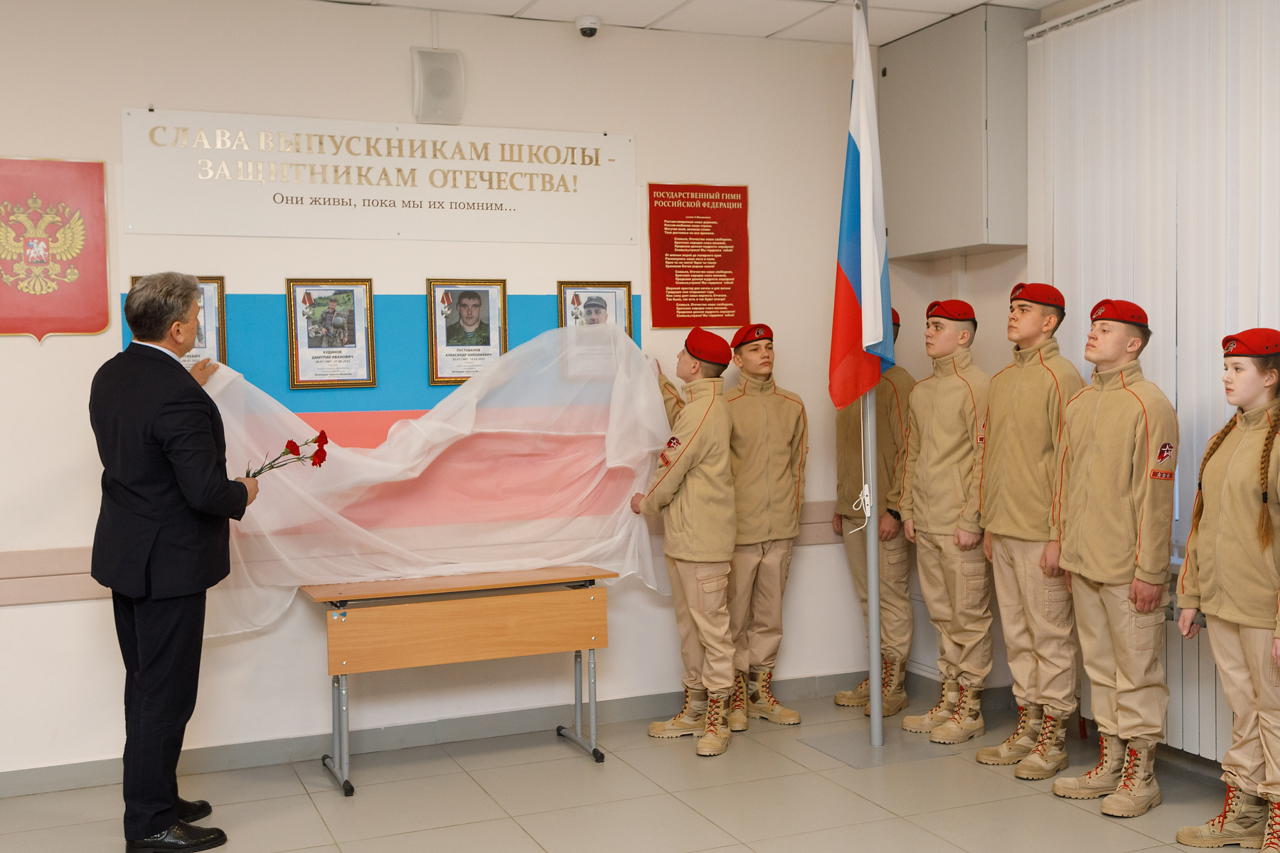 выпускники школы. гимназия кольцова воронеж. воронеж школы 2022. школа 104 воронеж. будущее подростка.